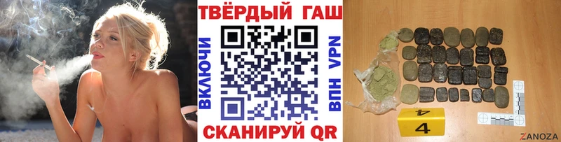 Гашиш индика сатива  Гай 