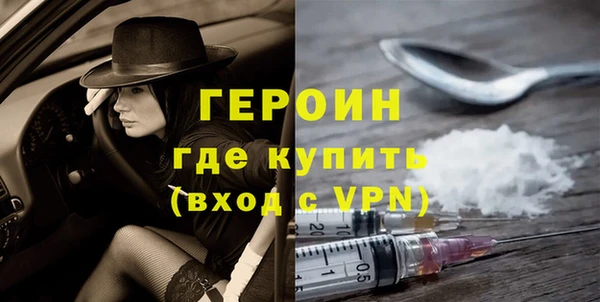 круглые Верхний Тагил