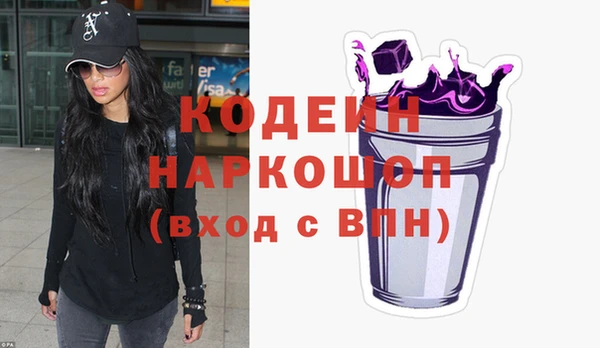 круглые Верхний Тагил