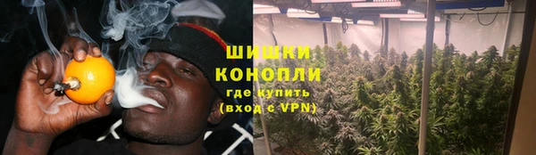 марки lsd Верея