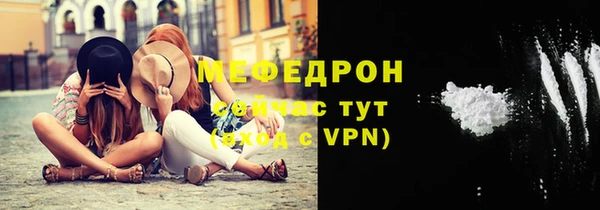 марки lsd Верея