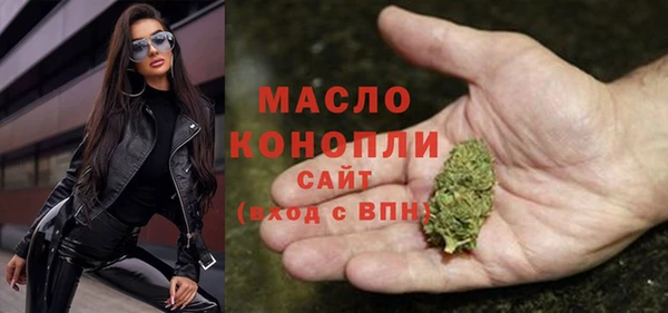 соль курить ск Верхнеуральск