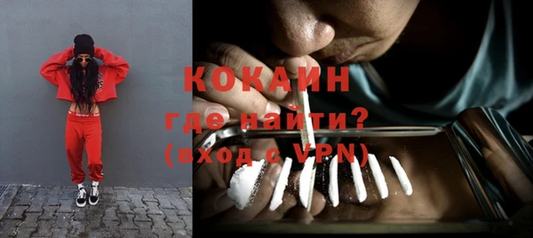 соль курить ск Верхнеуральск