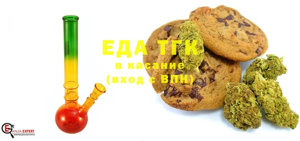 соль курить ск Верхнеуральск