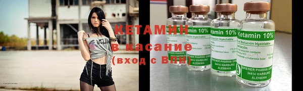 соль курить ск Верхнеуральск