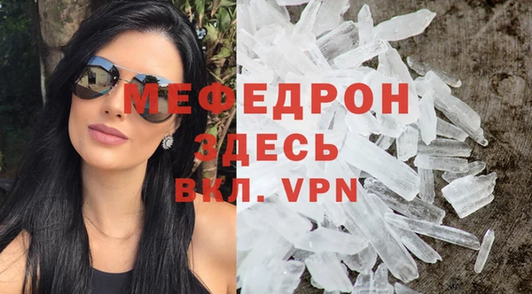 круглые Верхний Тагил
