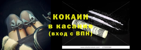 круглые Верхний Тагил