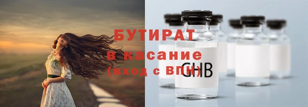 марки lsd Верея
