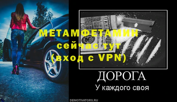 соль курить ск Верхнеуральск