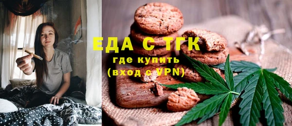 соль курить ск Верхнеуральск