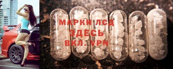 круглые Верхний Тагил