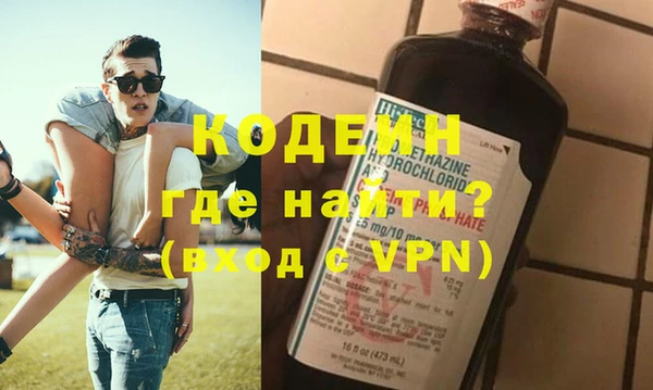 соль курить ск Верхнеуральск