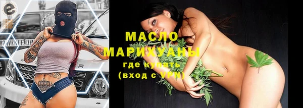 круглые Верхний Тагил