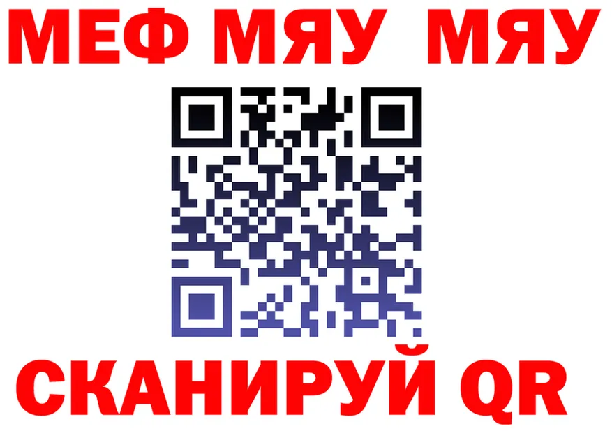 Магазин наркотиков это клад Гай