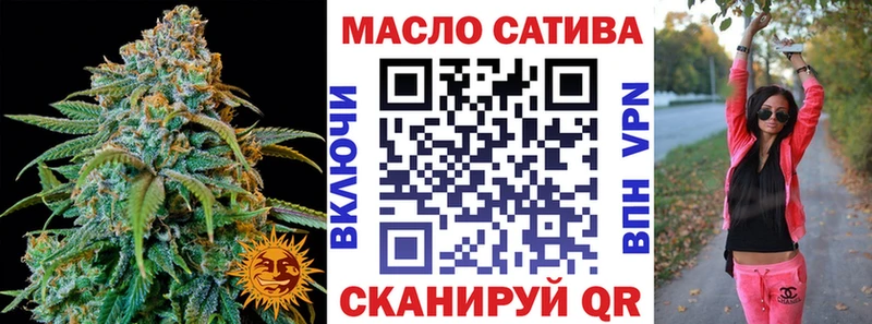 Дистиллят ТГК Wax  Гай 